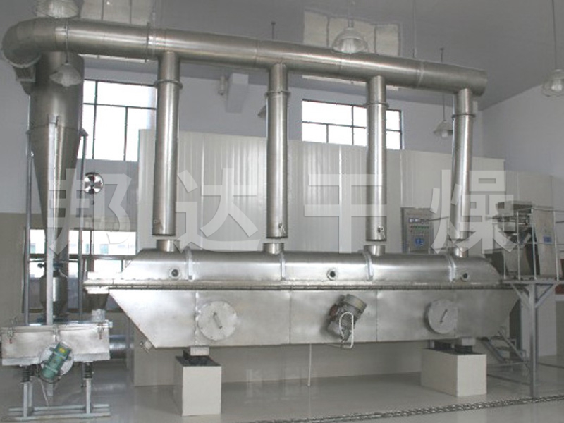 碳酸氢钙流化床干燥机